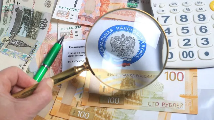 ФНС начала оценивать весь бизнес: что проверяют у компаний и ИП в 2026 году