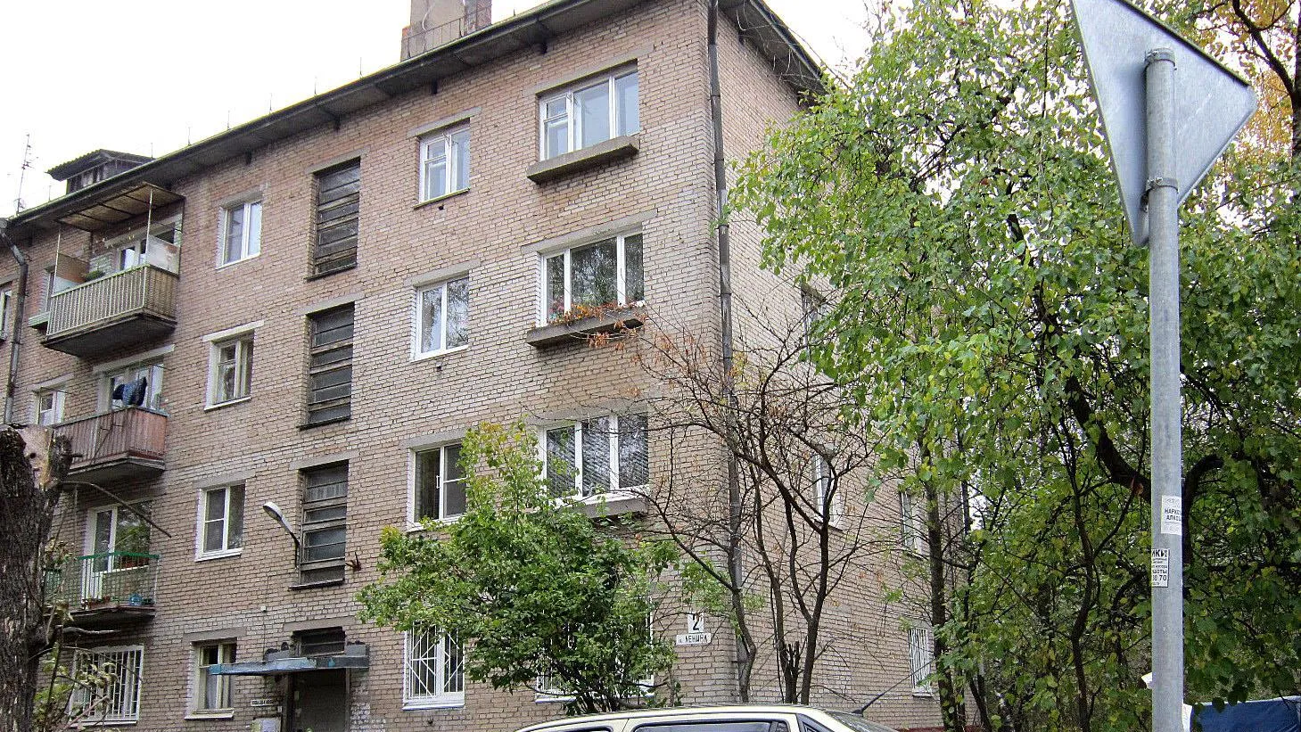 УК округа Пушкинский трижды безуспешно оспорила решение по ведению реестра лицензий
