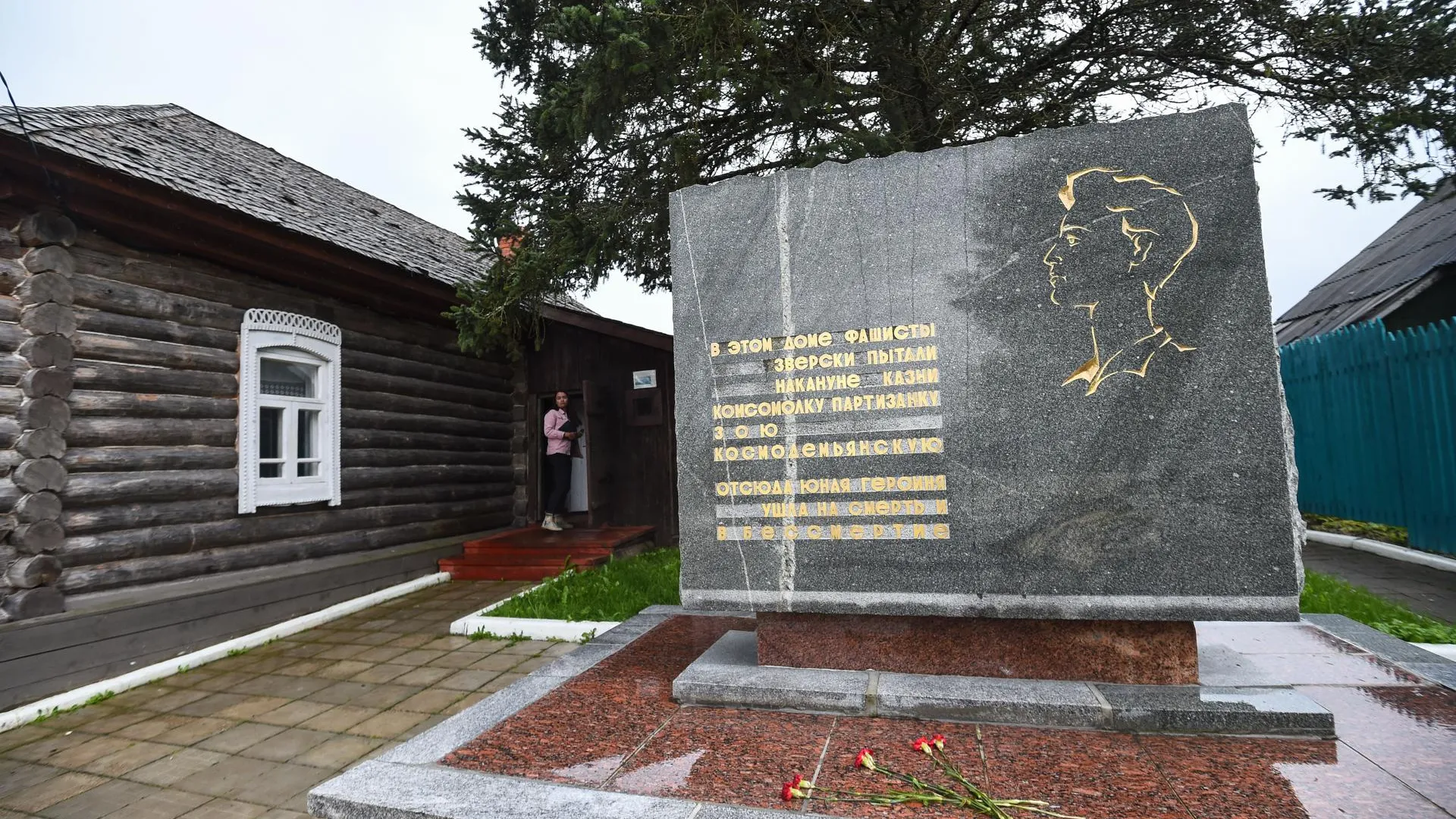 Подмосковный музей «Зоя» проведет 10 мероприятий в онлайн‑режиме до конца года