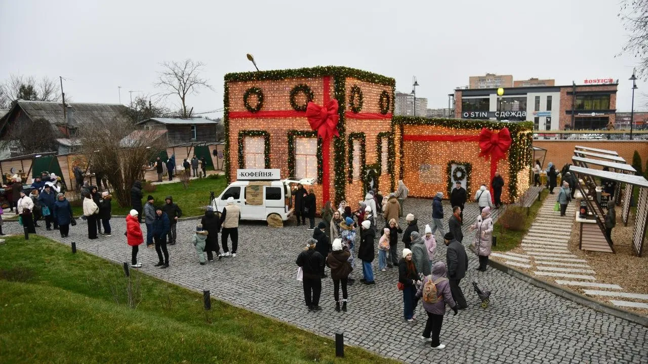 В Истре открылось новое арт-пространство