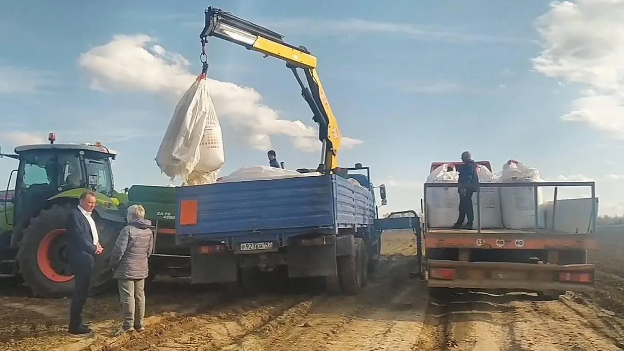 В Подмосковье закупают минеральные удобрения для весенних полевых работ в 2024 г