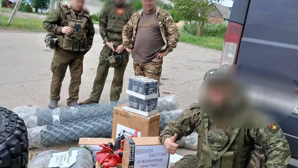 Бойцы из Павлово-Посадского городского округа благодарят павловопосадцев за предоставленную гуманитарную помощь