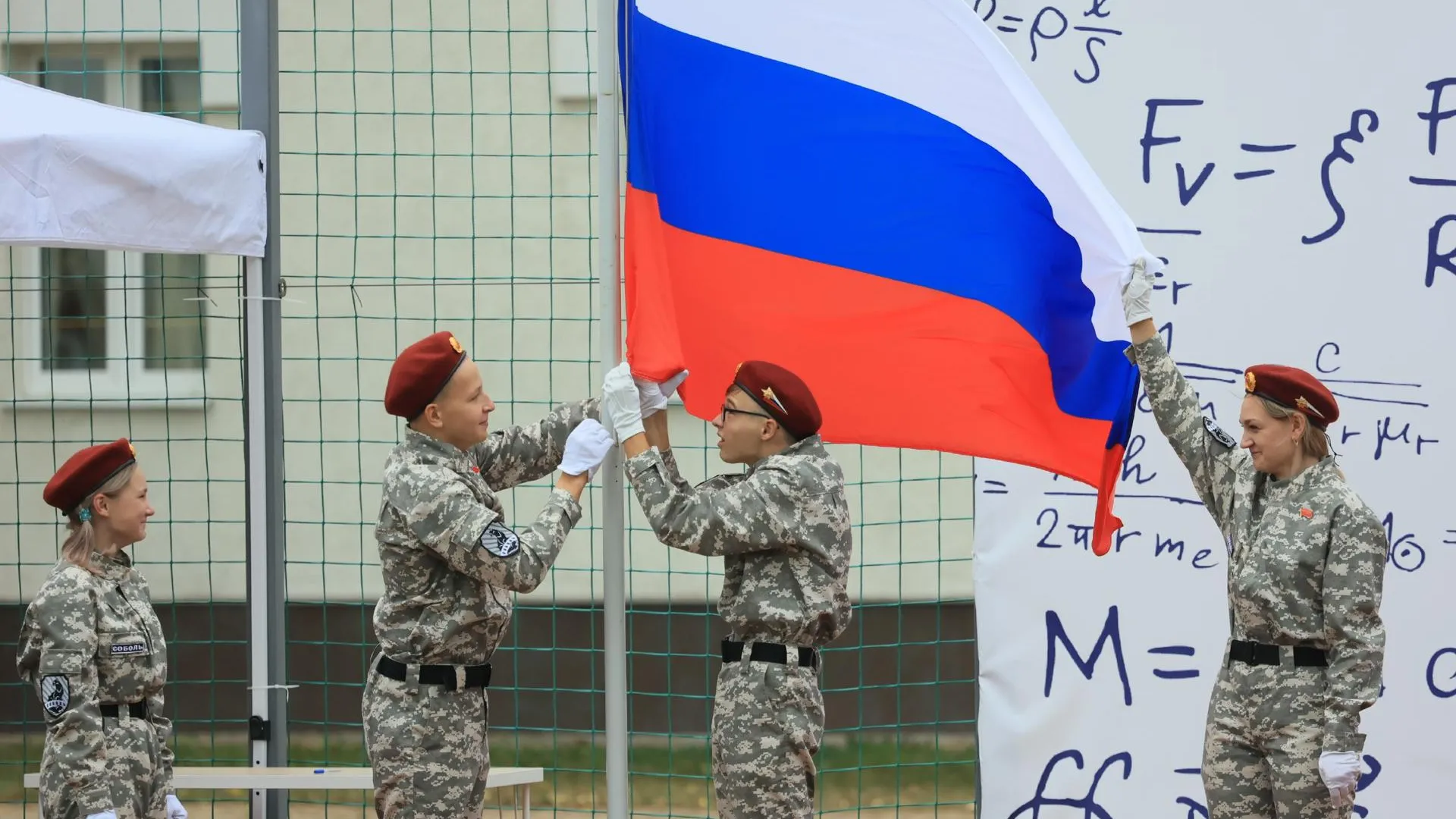 Директор Физтех‑лицея в Долгопрудном рассказала о создании комфортной для учебы среды