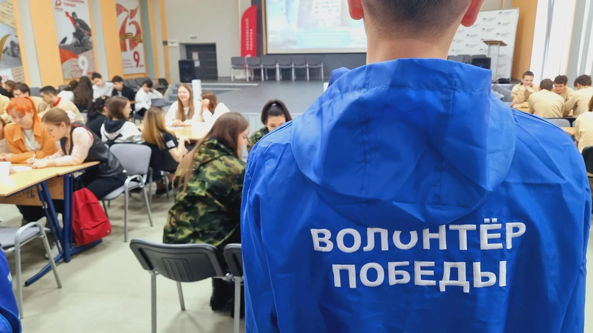 Юнармейцы Ивантеевки приняли участие в интеллектуальной игре «РИСК. Блокада Ленинграда»