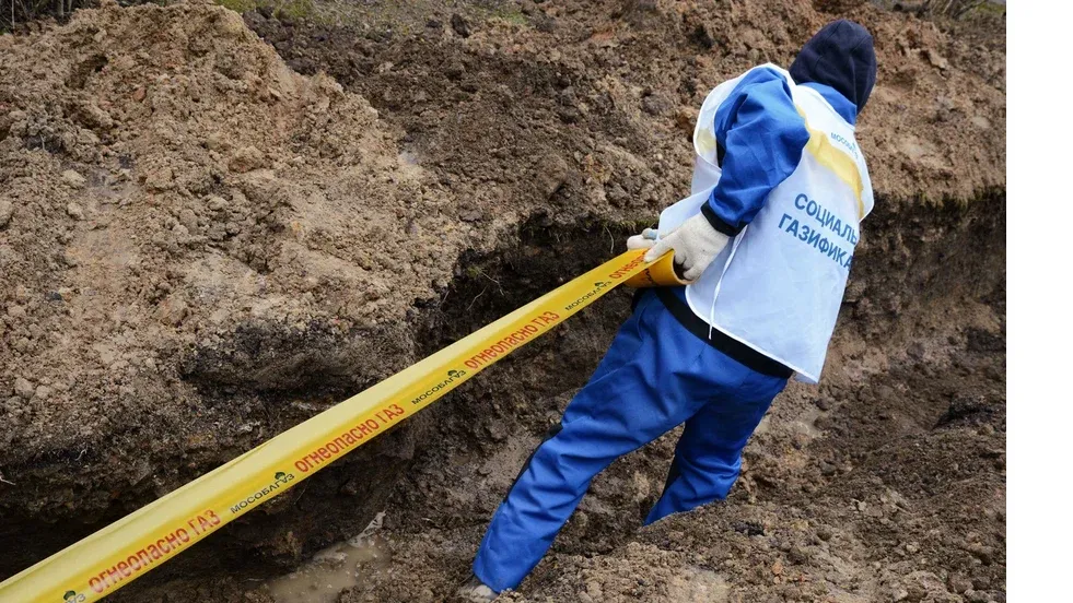 Еще 44 населенных пункта догазифицировали в Подмосковье