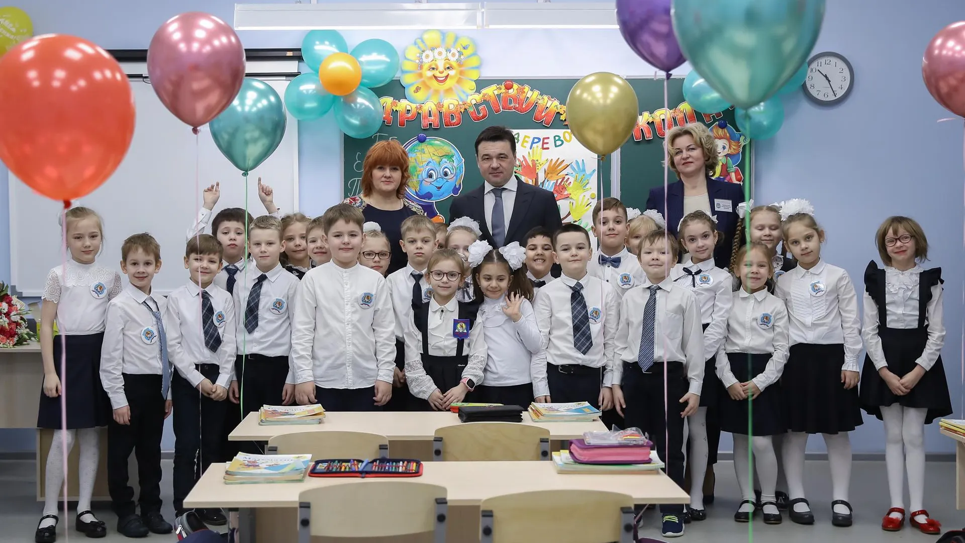 Новую начальную школу открыли в Одинцовском округе