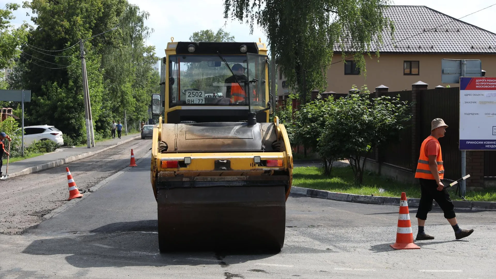 В Долгопрудном отремонтировали 7 муниципальных дорог