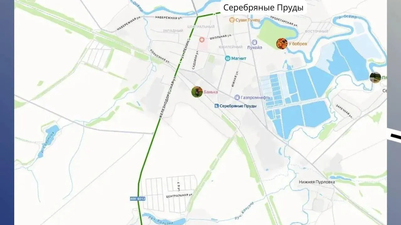 Маршрут № 23 в Серебряных Прудах продлили до поселка Успенский