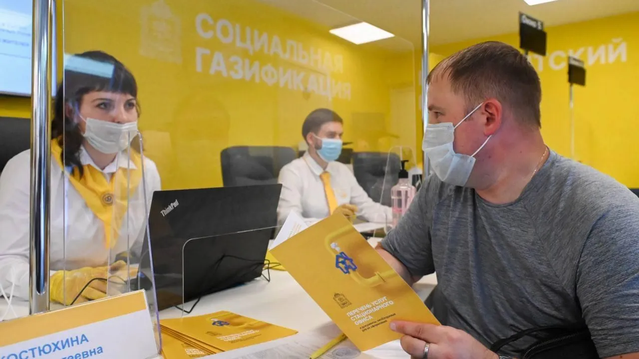 38 договоров соцгазификации заключили с жителями Медвежьих Озер в Щелкове