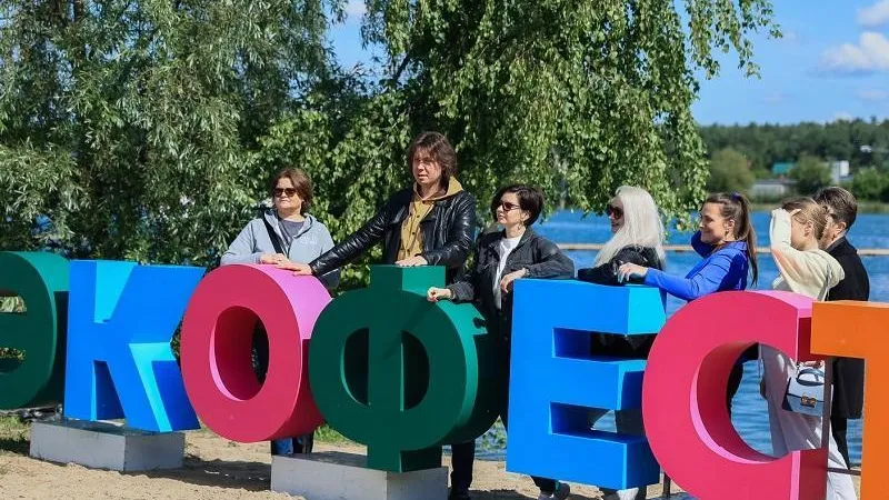 Жители Подмосковья вошли в число эколидеров