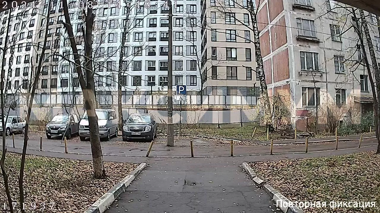Более 1,6 тыс дефектов в содержании территорий устранено в Подмосковье за неделю