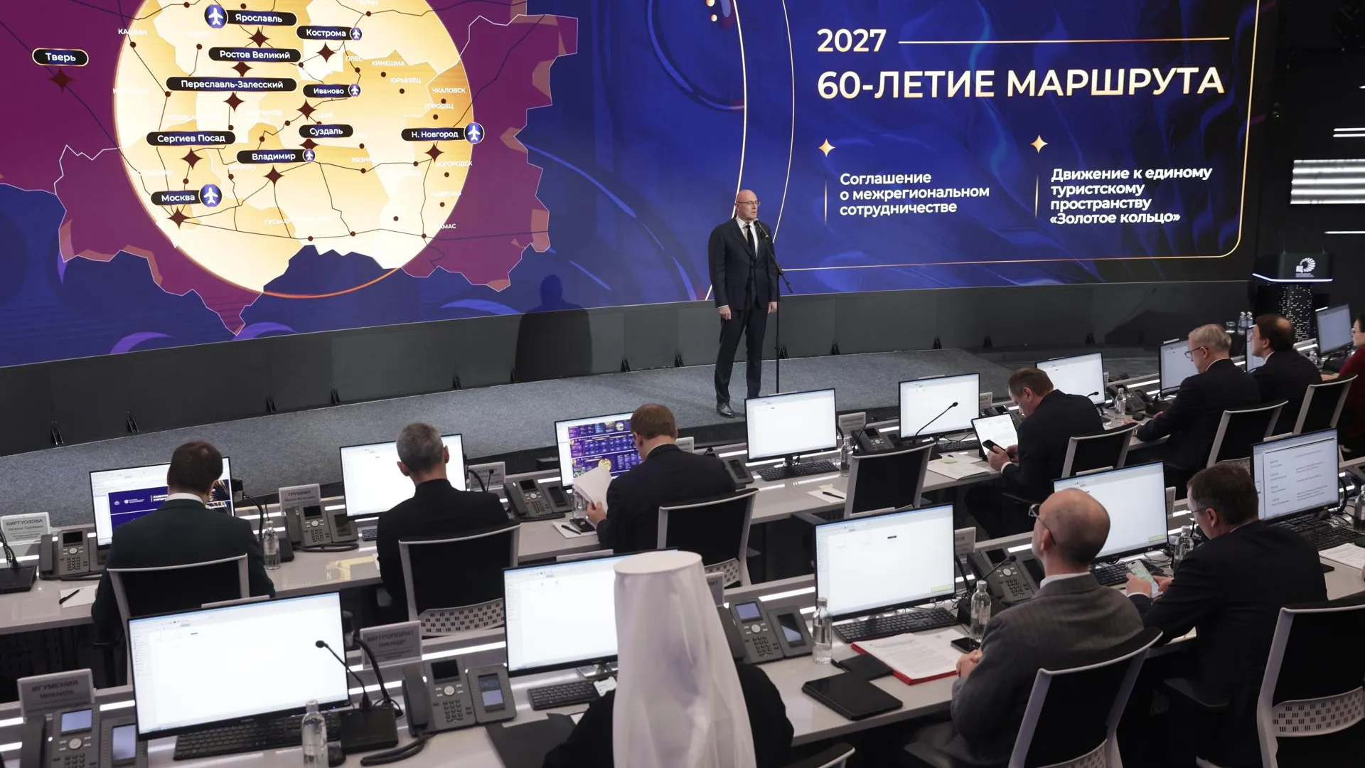 Подмосковье расширило участие в маршруте «Золотое кольцо»