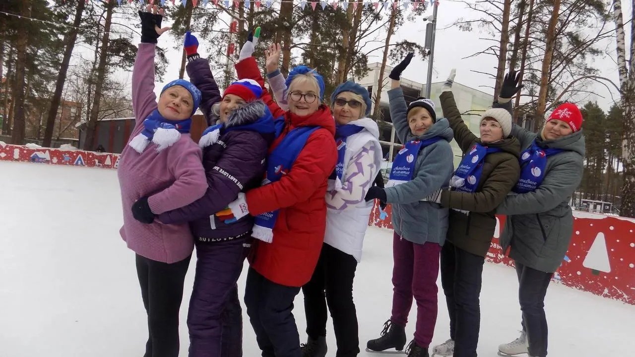 В Домодедове участники «Активного долголетия» могут бесплатно взять коньки в прокат