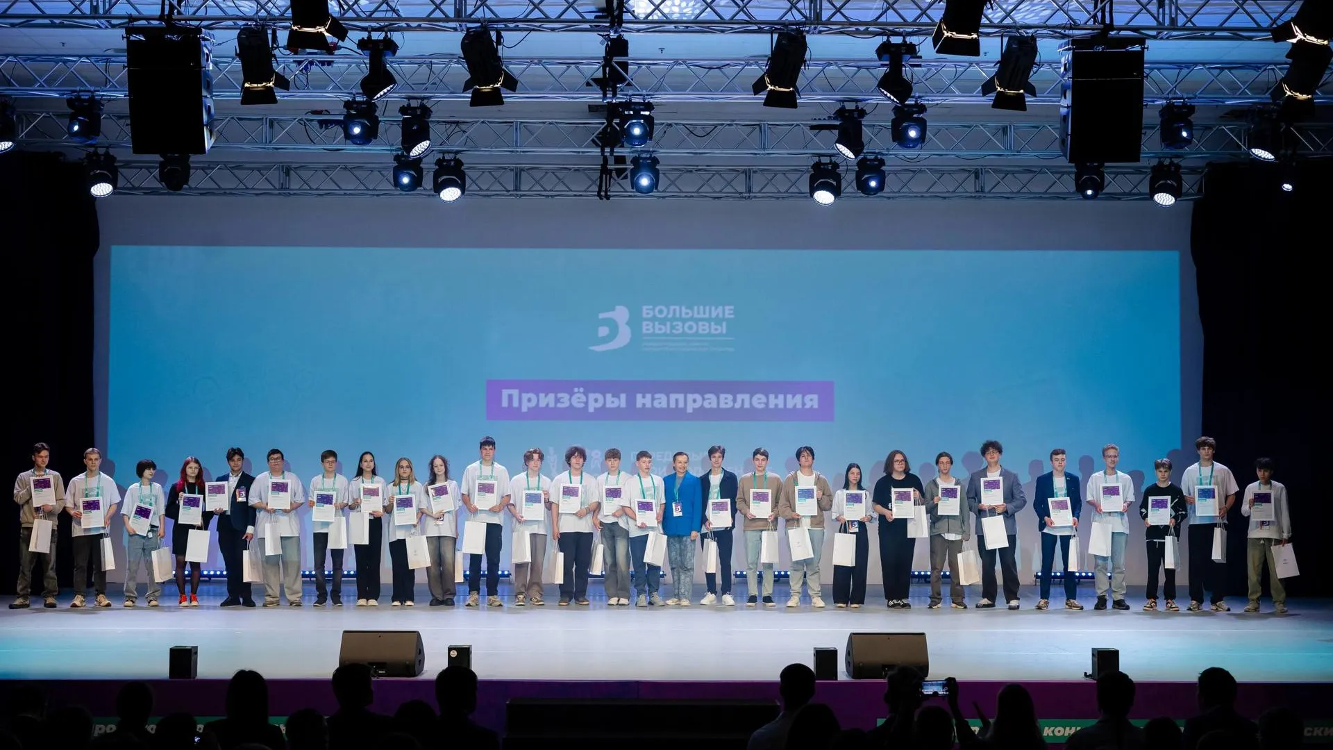 Школьник из Реутова стал призером конкурса «Большие вызовы»