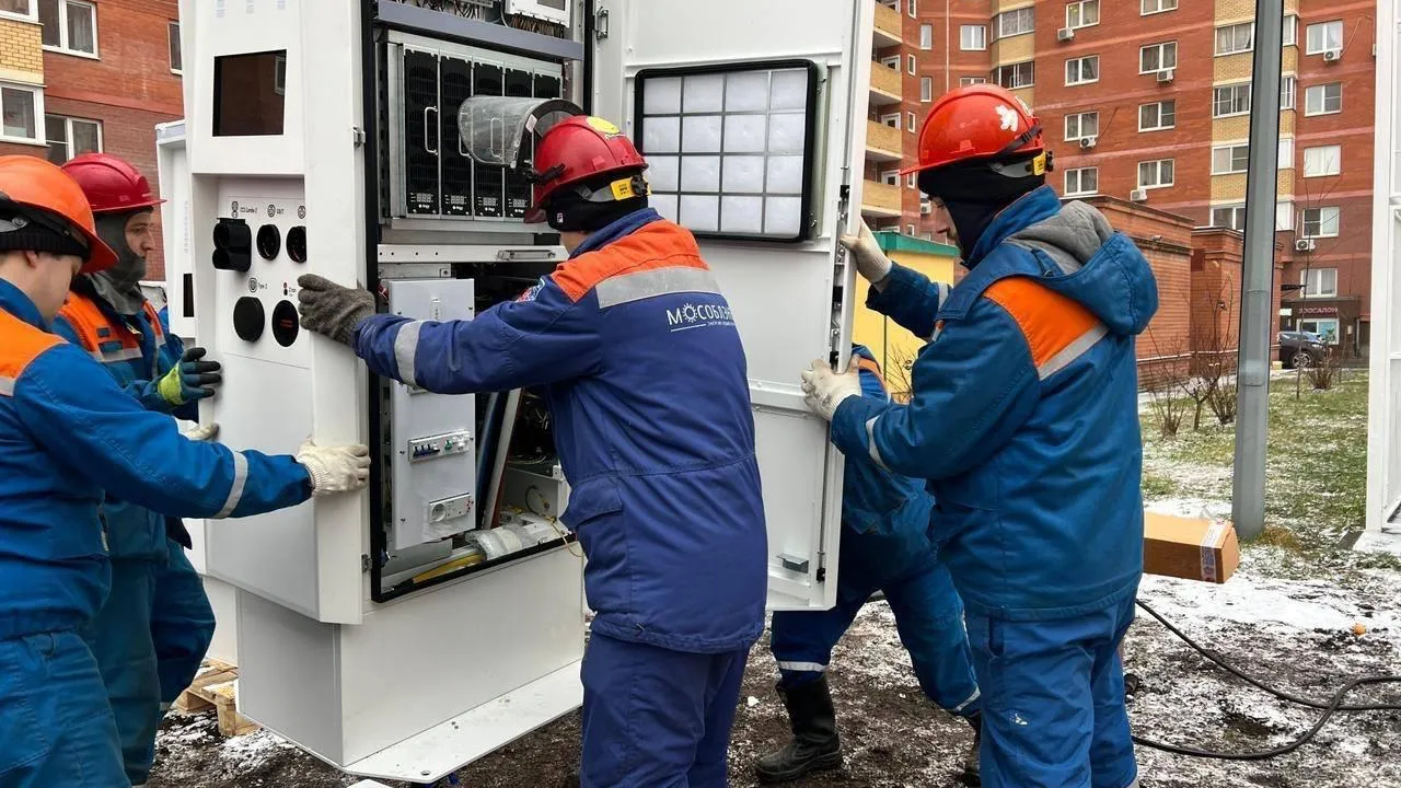 В Балашихе установили две новые зарядные станции для электромобилей