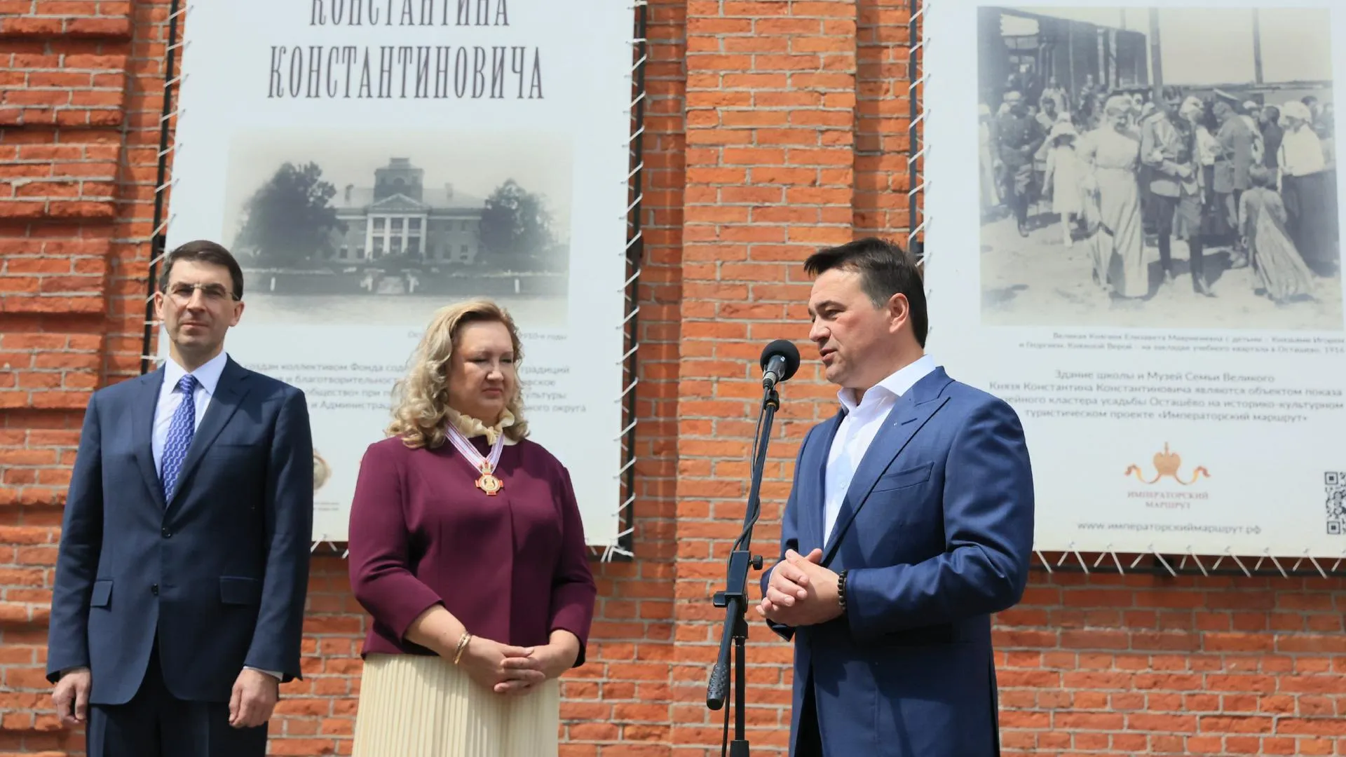 Андрей Воробьев: В Подмосковье все усилия направлены на сохранение культурных ценностей