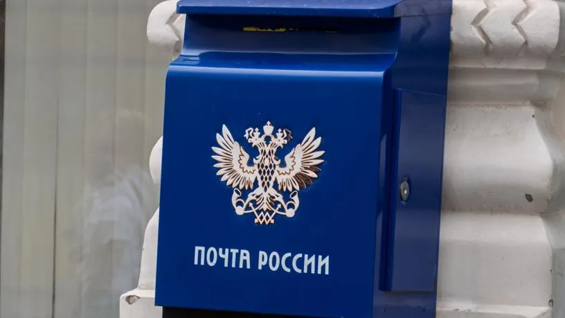 Sergakoff / Фотобанк Лори