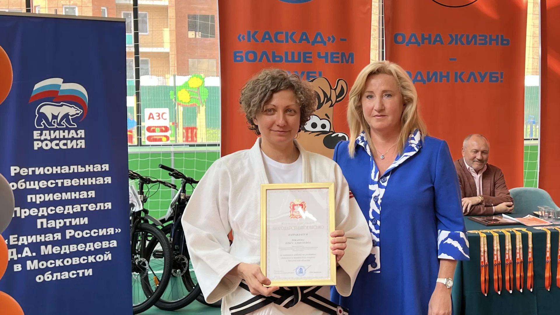 Более 500 спортсменов участвуют в уникальном фестивале дзюдо в Сергиевом Посаде
