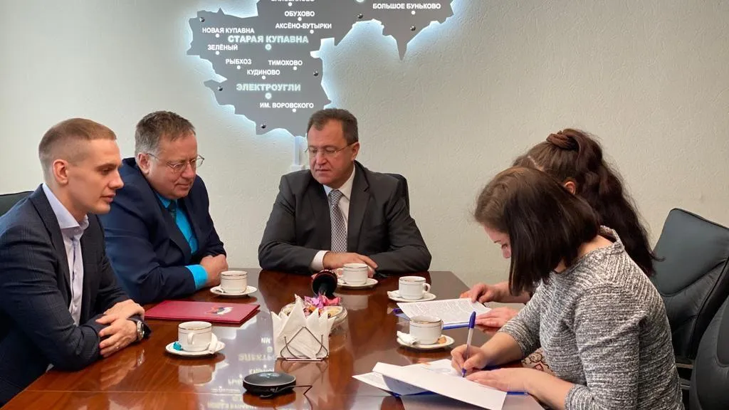 сайт министерства строительного комплекса Московской области