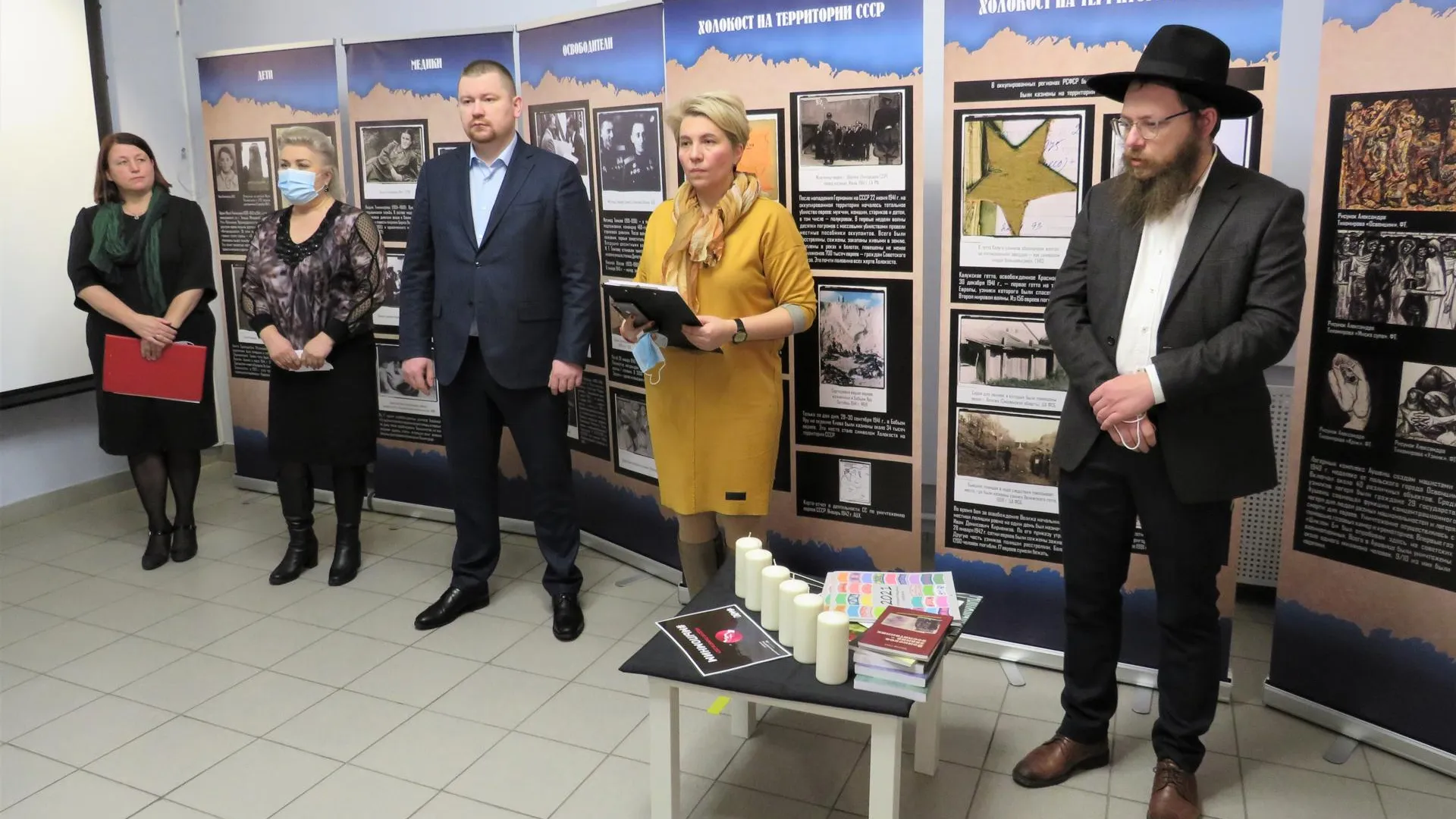 Выставка памяти жертв Холокоста открылась в музее Мытищ