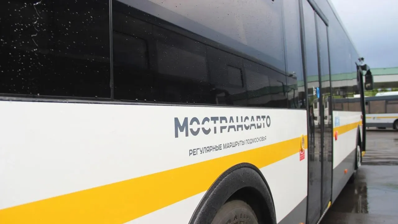Мострансавто выставило на продажу 21 списанный автобус