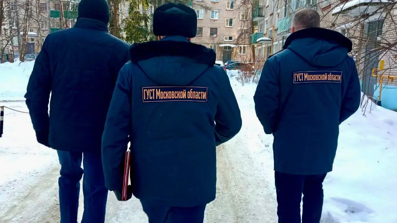 115 дежурных инспекторов ГУСТ Подмосковья следили за порядком в праздничные выходные