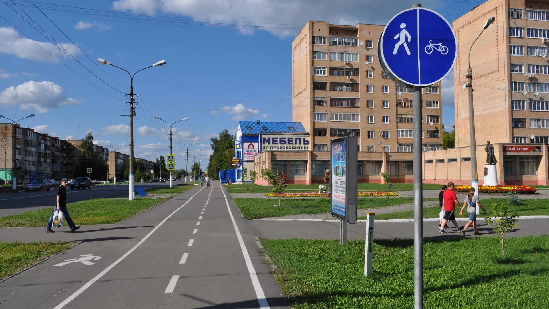 Свыше 40 км велодорожек построят в Подмосковье в 2020 году