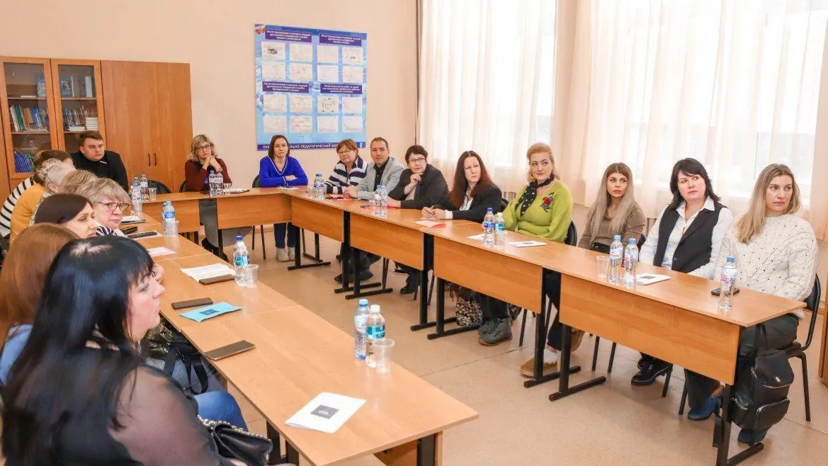 Активисты Подмосковья поучаствовали в V региональном форуме «Создавай. Помогай. Организуй»