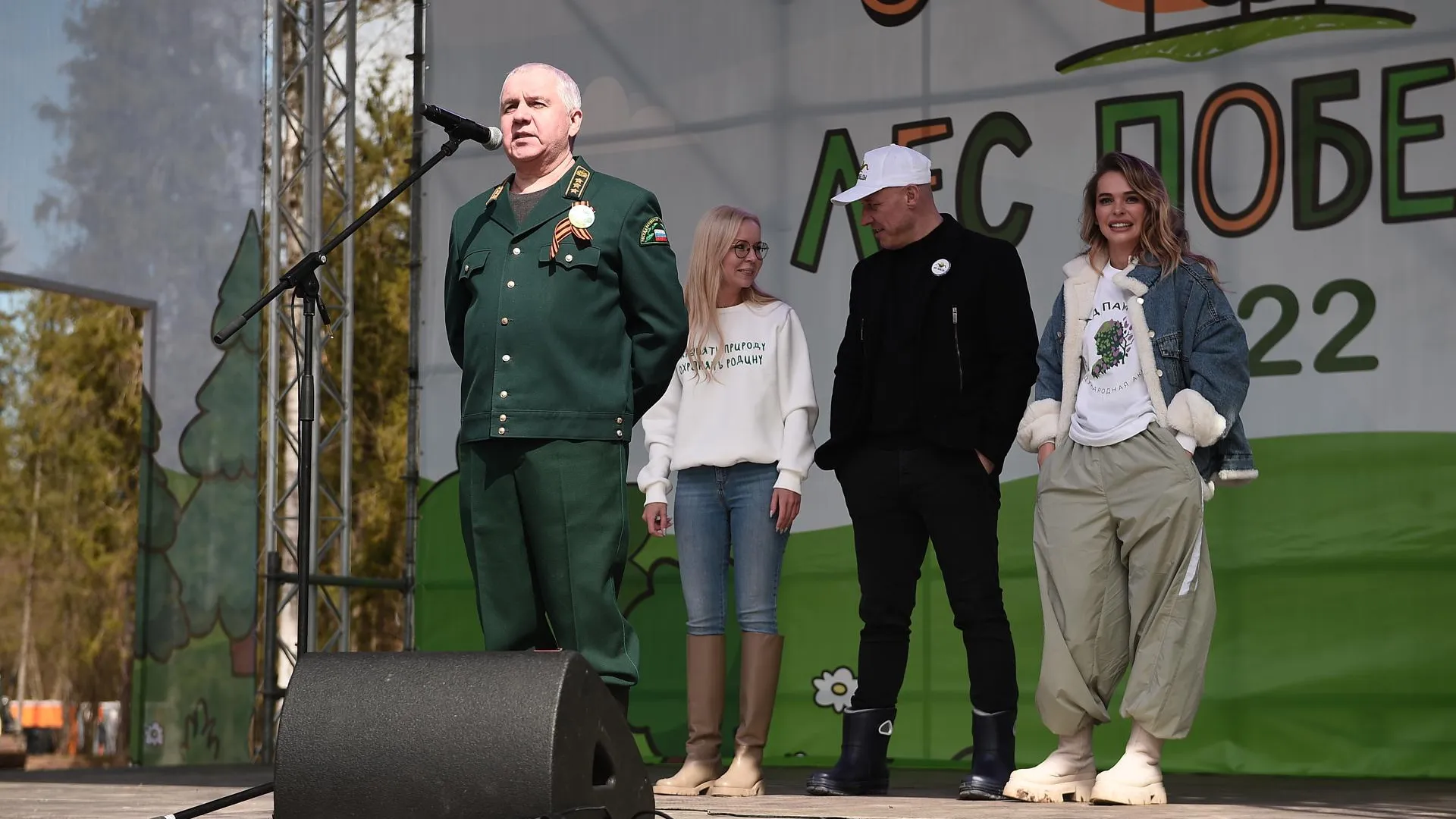 Замглавы Рослесхоза: Акция «Сад Памяти» напоминает о всех героических событиях в годы ВОВ