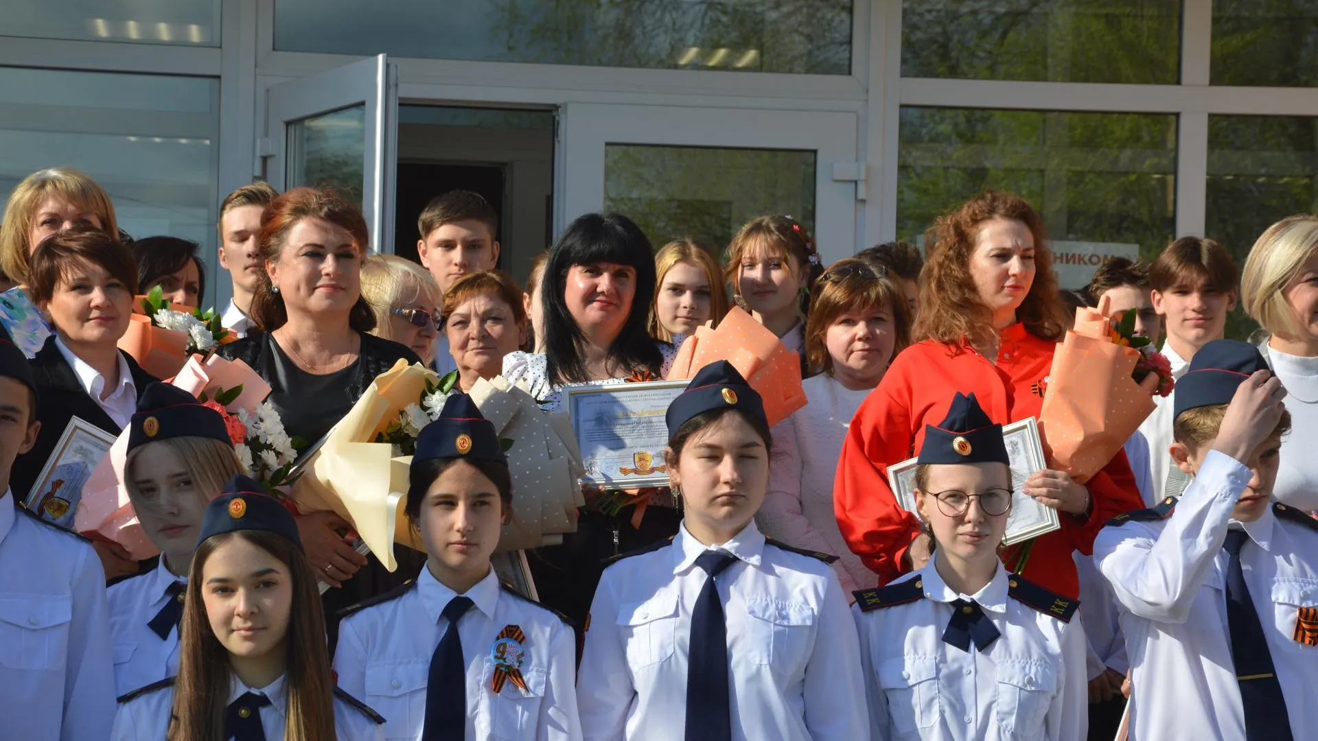 В Шатуре наградили жителей, активно собиравших помощь для бойцов СВО