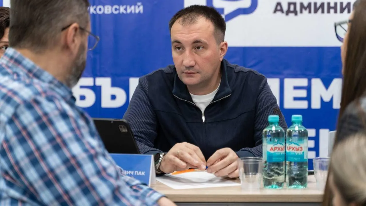 В Жуковском 25 сентября пройдет выездная администрация