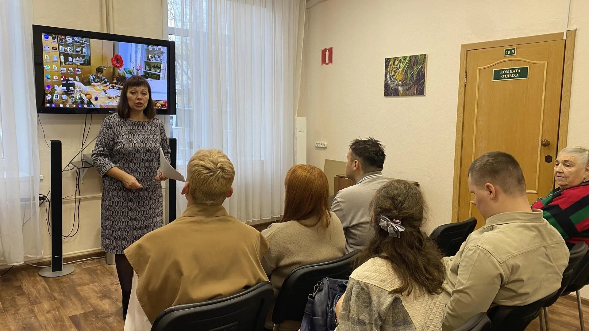 Студенты Сергиево‑Посадского техникума посетили комплексный центр «Оптимист»