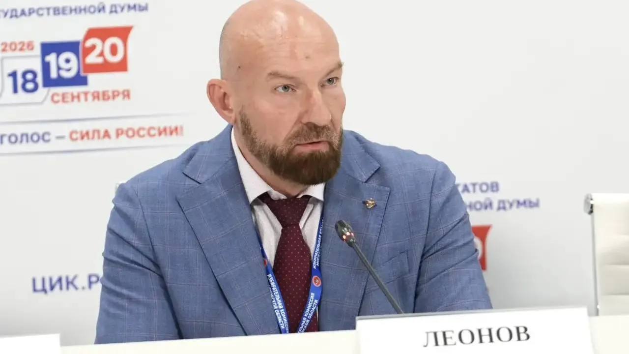 Сергей Леонов рассказал, как общественные наблюдатели проходили подготовку