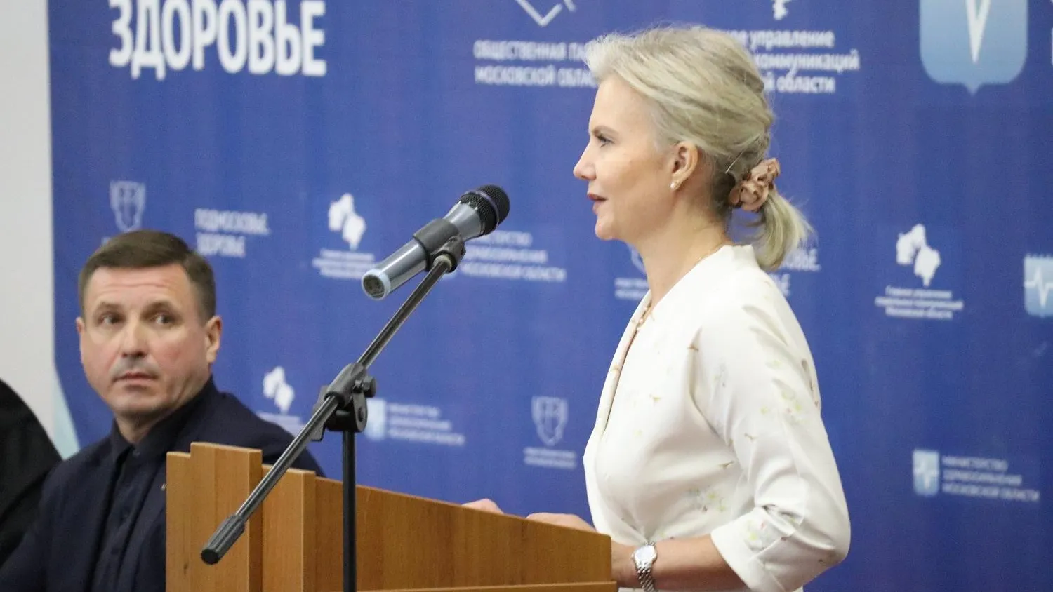 Гражданский форум «Подмосковье. Здоровье» прошел в Егорьевске