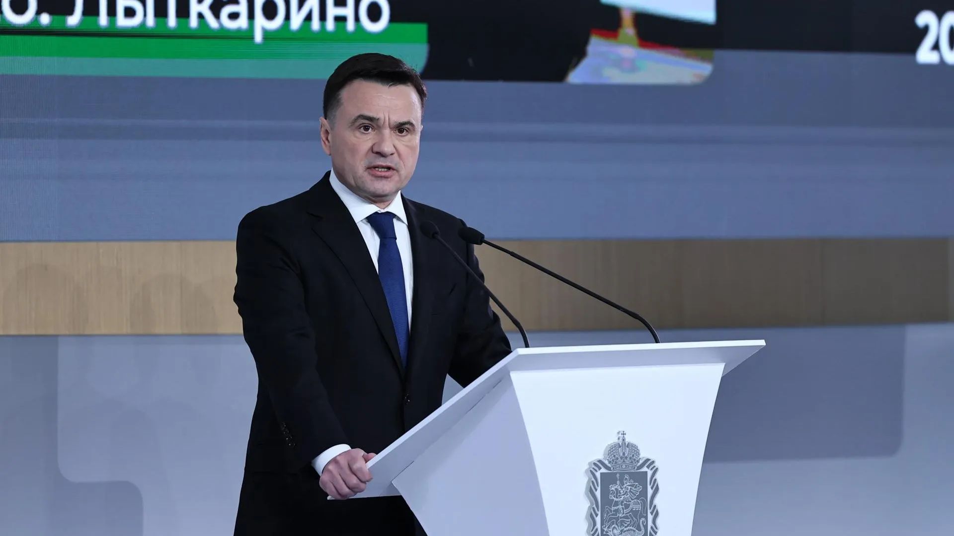 Губернатор Подмосковья Воробьев назвал поддержку семей с детьми важной задачей