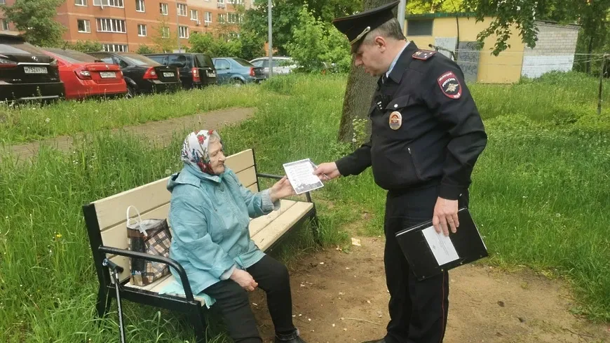 Жителям Балашихи разъяснили, как защититься от телефонных мошенников