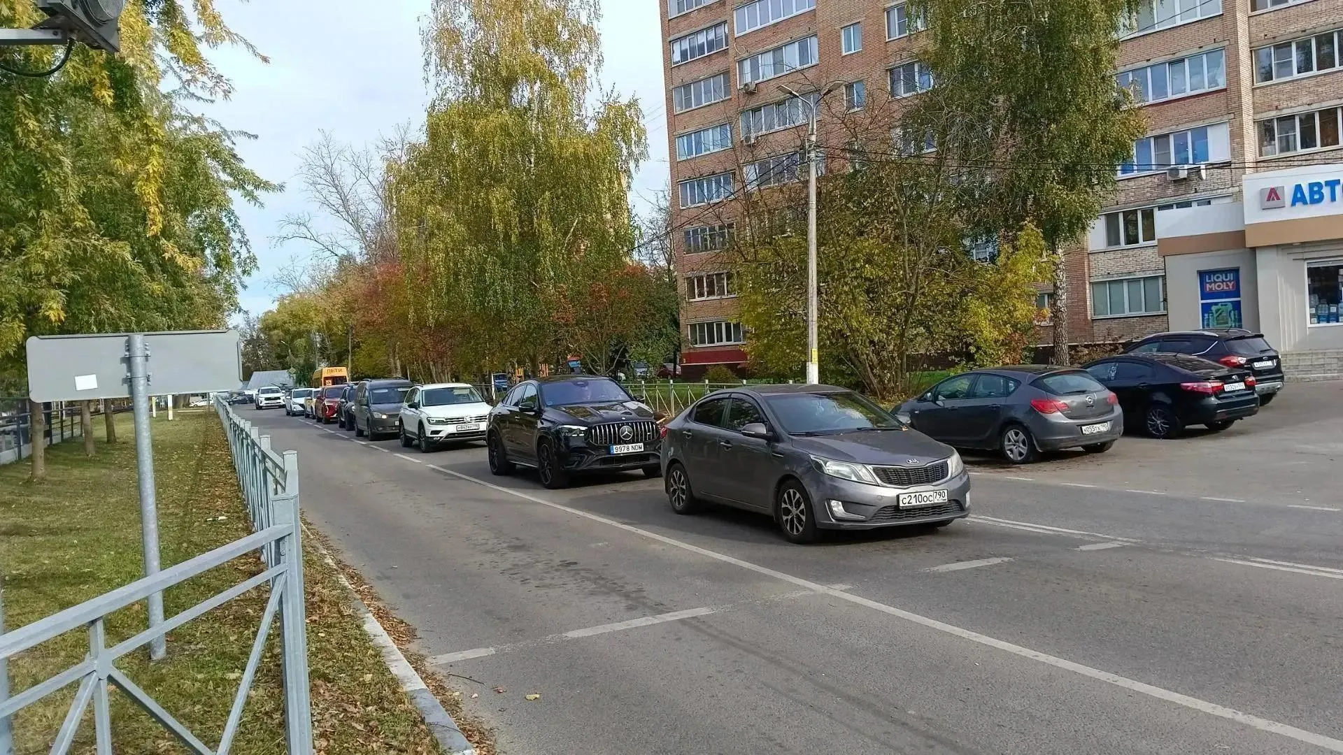 В Коломне начали реконструкцию дорог с улицы Непобедимого