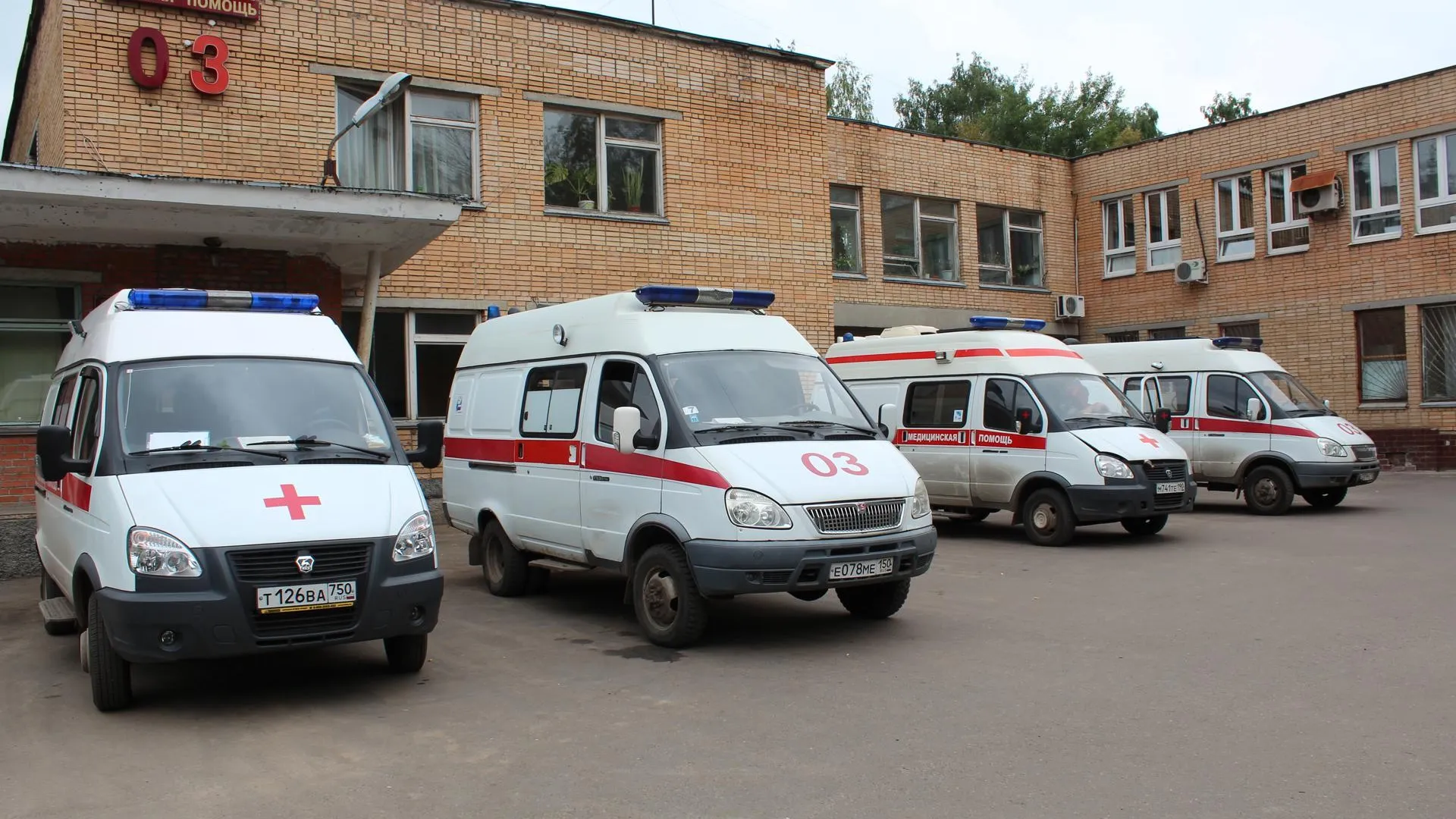 Более 1 млрд руб предусмотрено в бюджете Подмосковья на закупку автомобилей скорой помощи