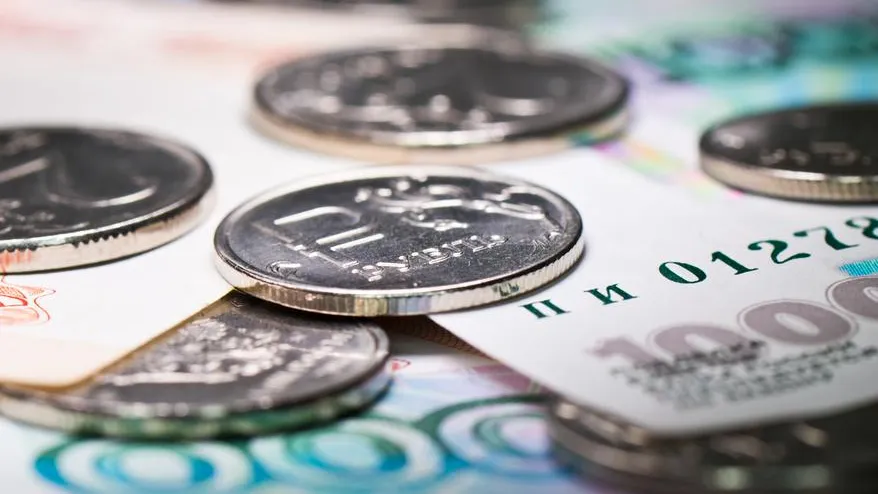 Минэкономразвития: ВВП России за 7 месяцев 2024 года вырос на 4,4%