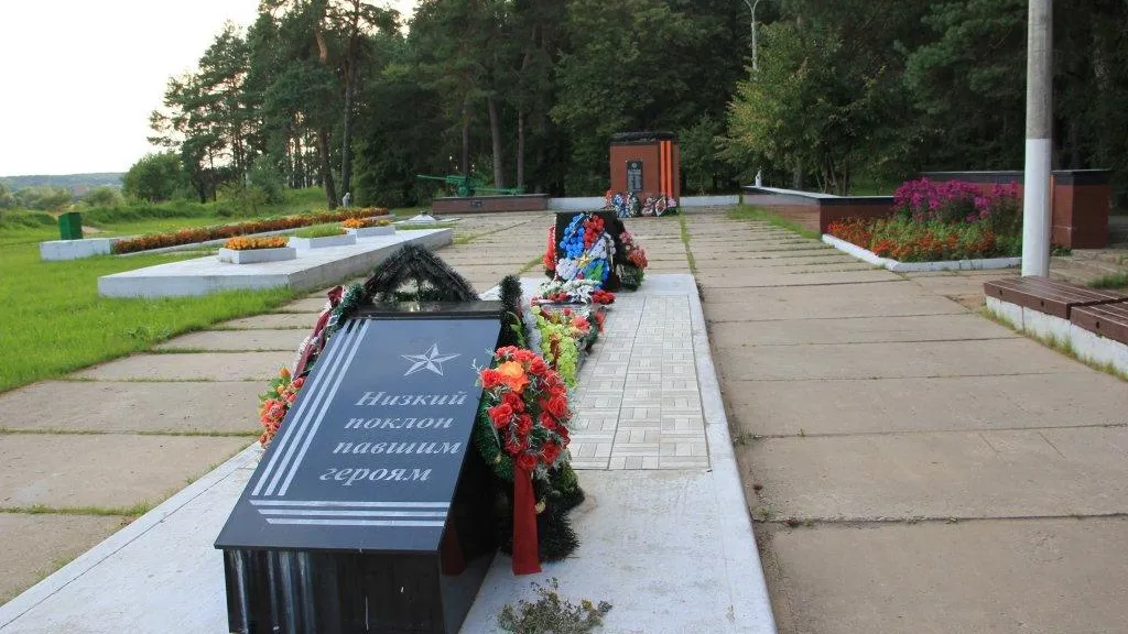 Около 500 подъездных дорог к мемориалам приведут в порядок в Подмосковье ко Дню Победы
