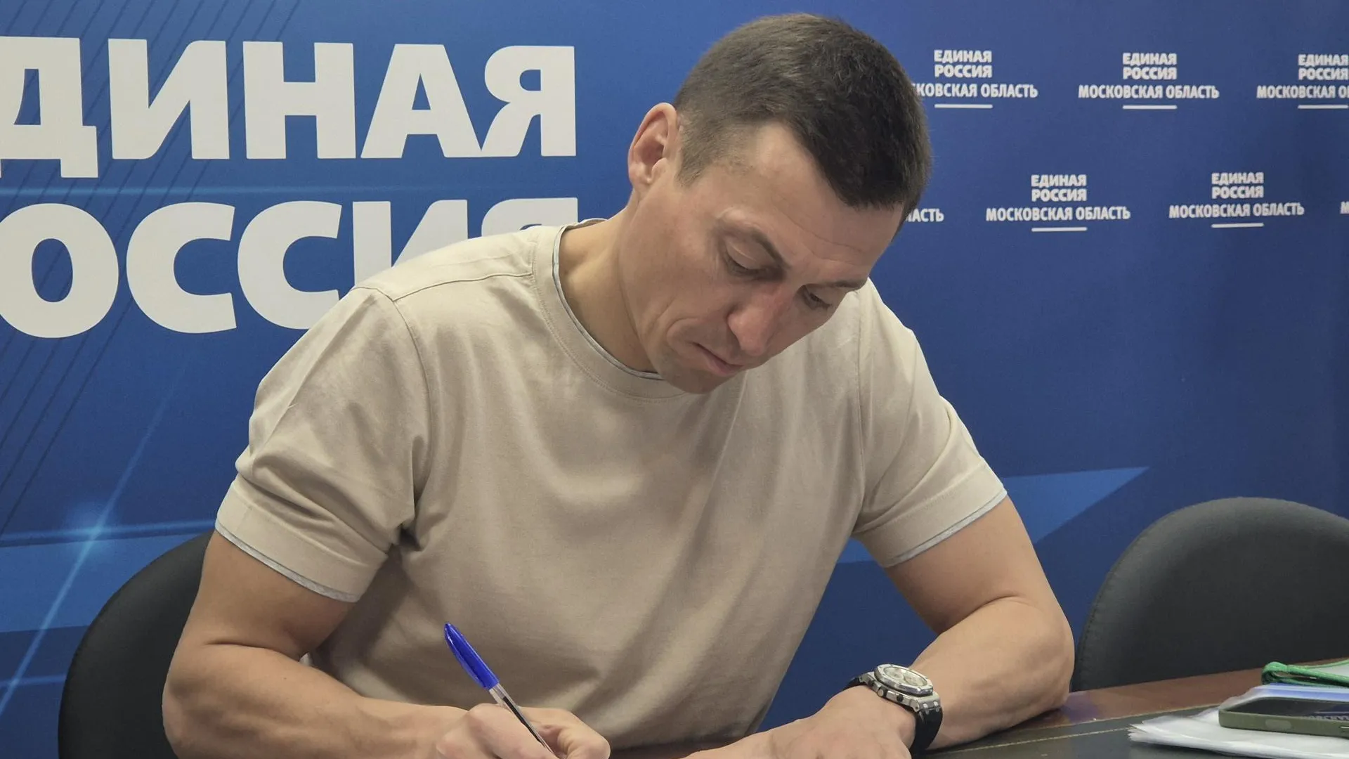 Олимпийский чемпион Александр Легков стал кандидатом предварительного голосования от «ЕР»