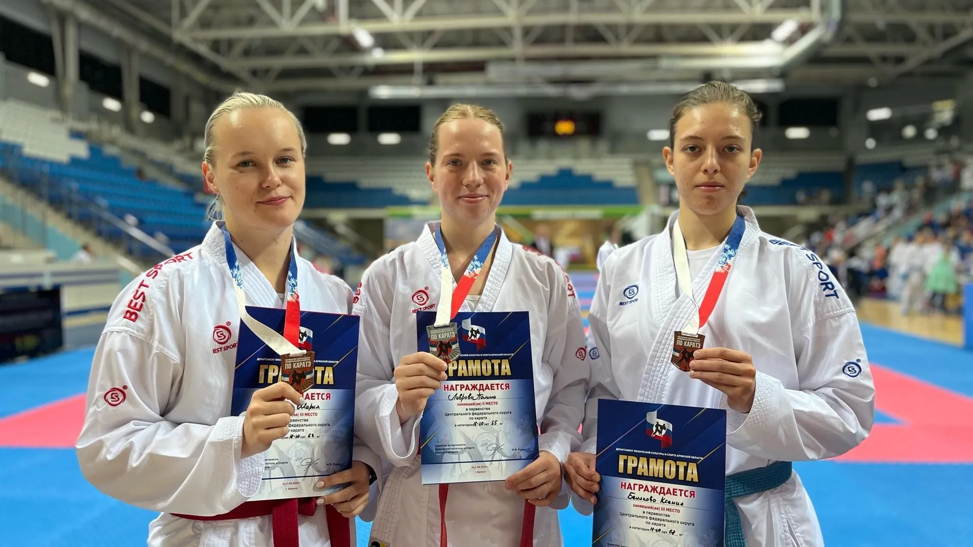 Спортсмены Люберец завоевали 5 медалей на чемпионате и первенстве ЦФО по карате