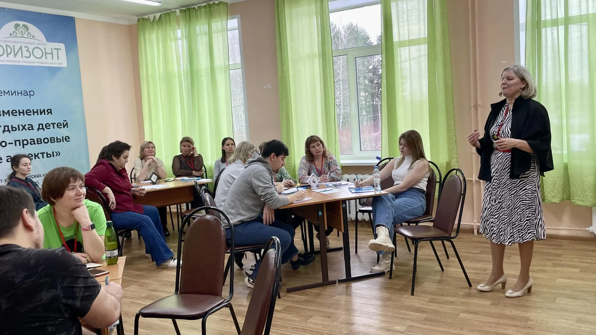 В Клину прошел межрегиональный семинар по детскому отдыху