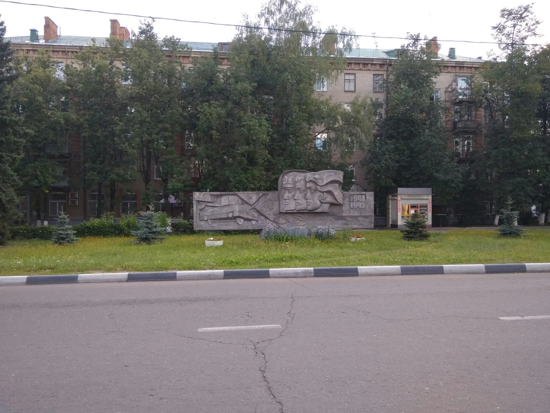 из личного архива Светланы