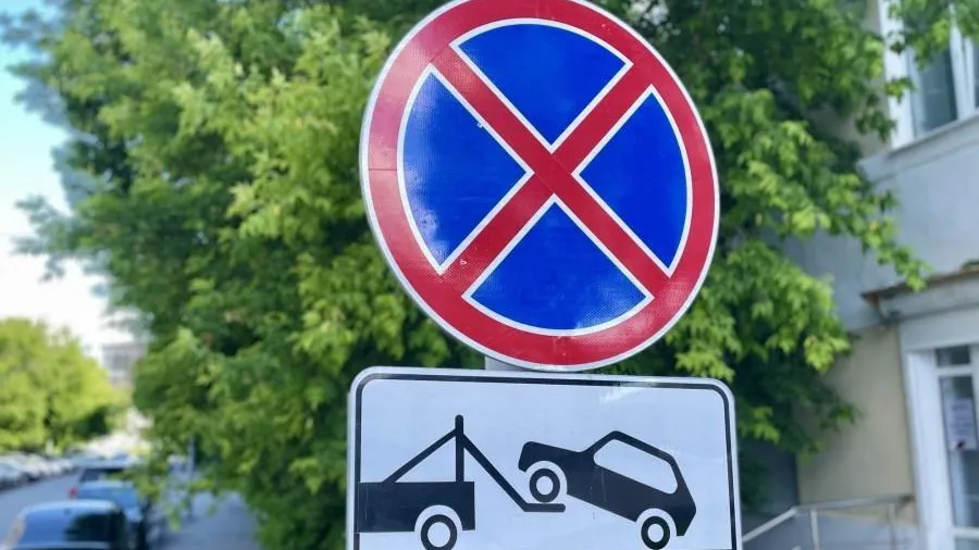 В Подмосковье действует запрет на парковку у контейнерных площадок