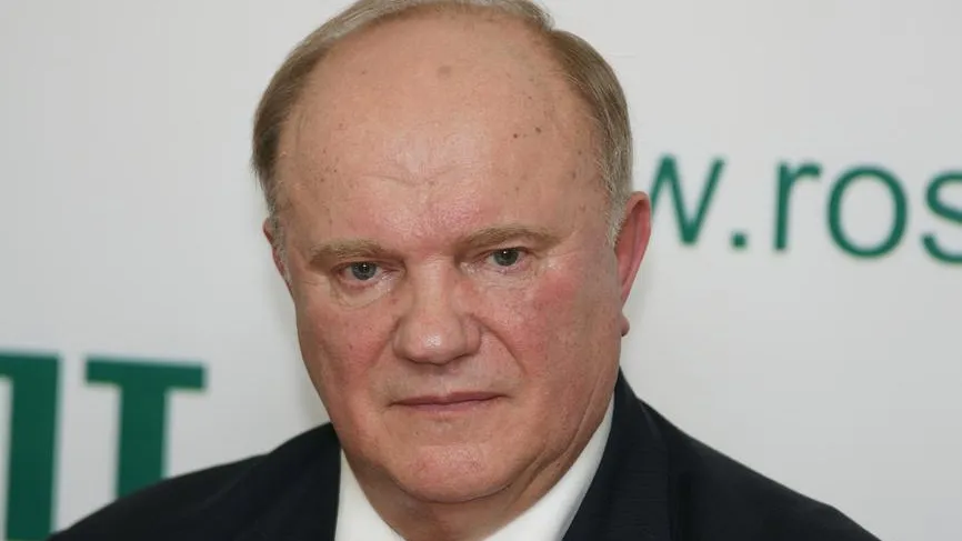 Геннадий Зюганов рассказал о предвыборной программе КПРФ