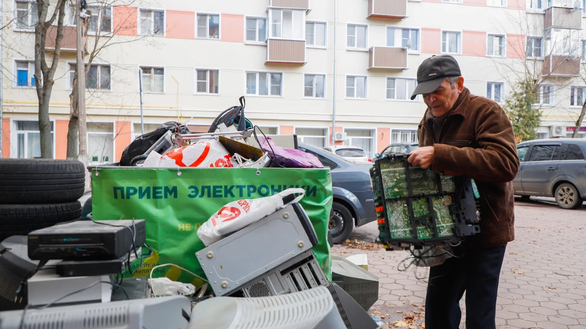 Порядка 140 акций по утилизации устаревшей электроники пройдет в Подмосковье
