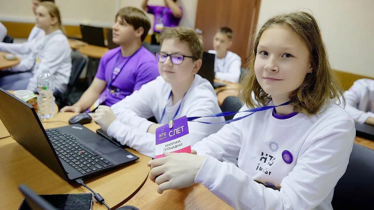 В физтех-лицее Долгопрудного пройдет слет участников национальной олимпиады