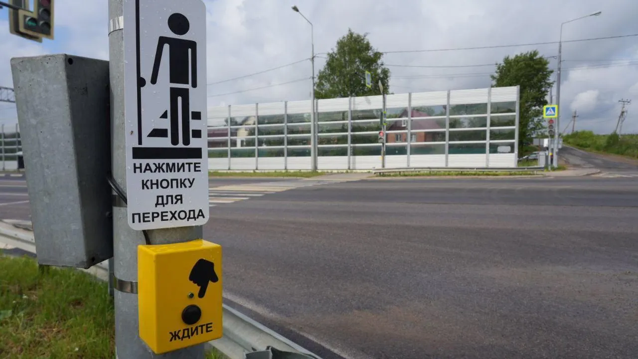 Автовладельцы из Сергиева Посада поделились впечатлениями от оптимизации Западного объезда