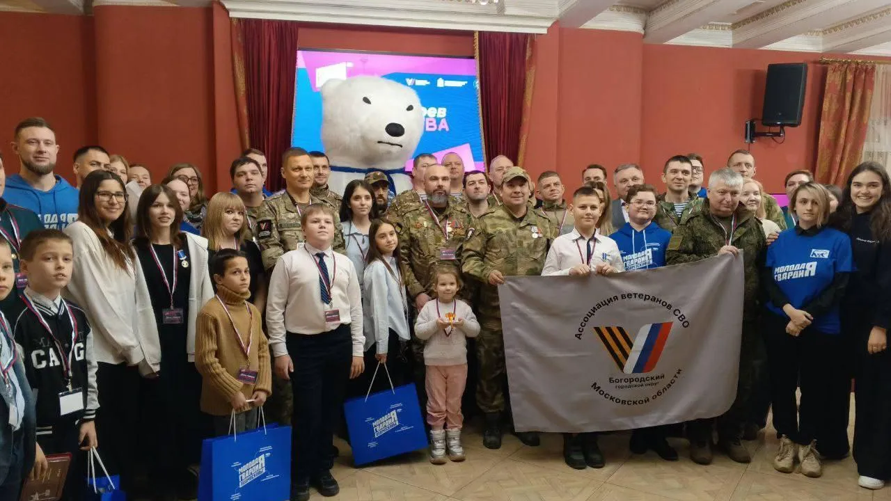 Ветераны СВО из Одинцовского округа провели патриотические встречи в Сергиевом Посаде